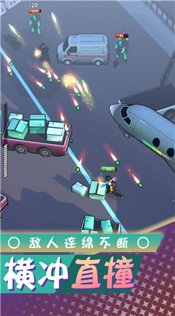 夢想都市生存 v2.0.0 安卓版 0