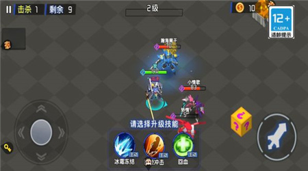 超強機甲戰(zhàn)士 v8 安卓版 1