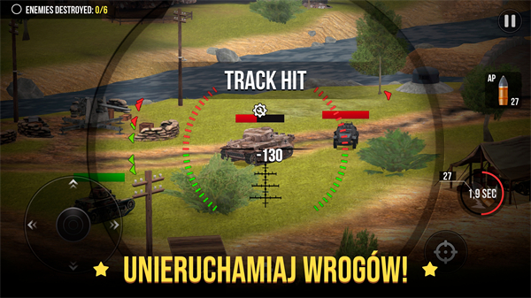 炮兵世界 v1.7.2 安卓版 0