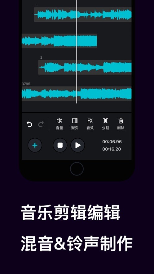 伴奏音樂 v1.0.3 2