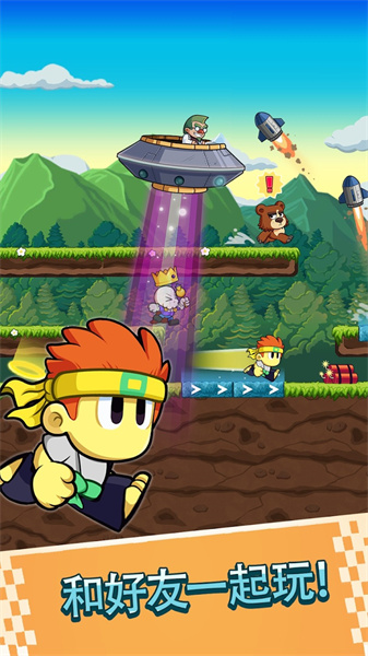 戰(zhàn)斗競速之星 v2.1.01 安卓版 1