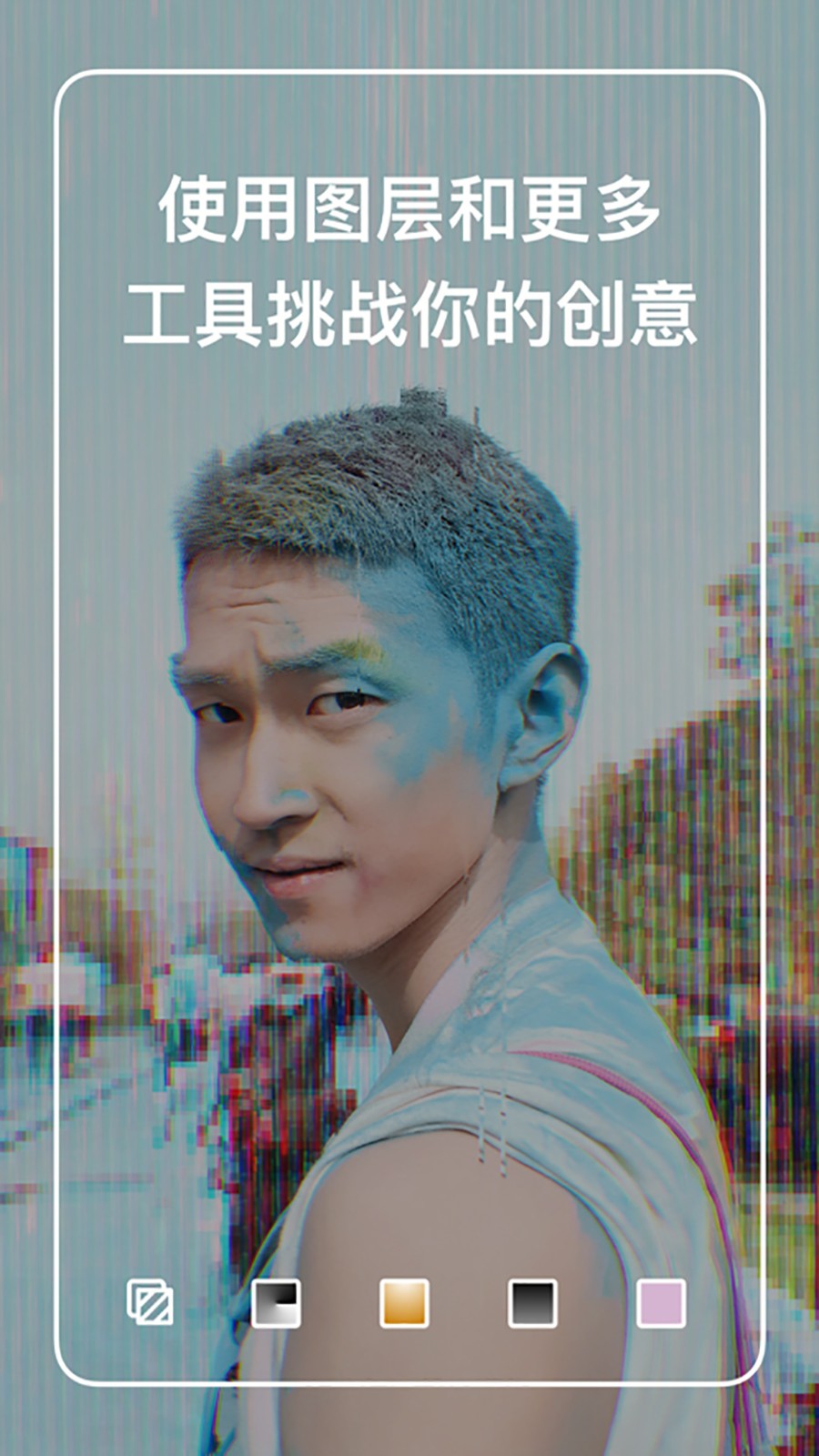 泼辣app v6.8.16 安卓官方最新版3