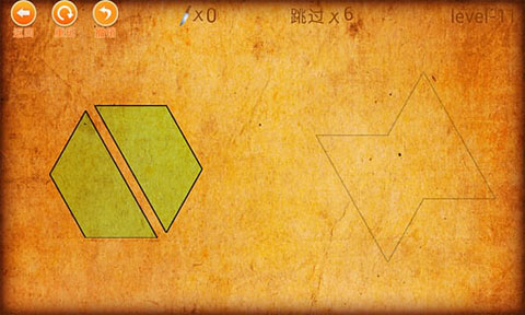粘粘大師 v1.1.4 1
