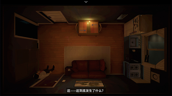 12分鐘 v1.0.4783 安卓版 2