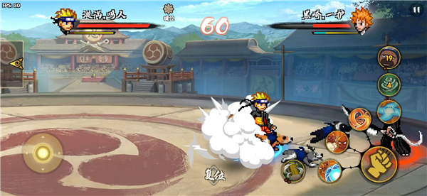BNO跨界對決 v1.0 安卓版 0