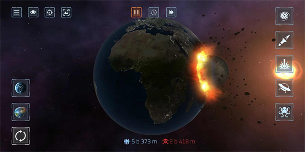 地球毀滅模擬器 v2.3.4 安卓版 0