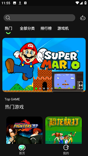 易优普 v1.8.24