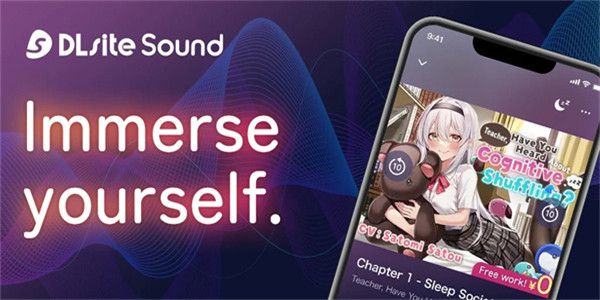 dlsite sound播放器 v1.0.18 安卓版2