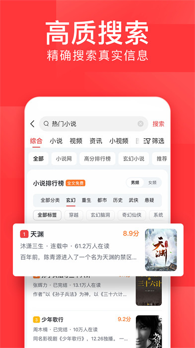 BOB半岛今日头条新闻app(图1)