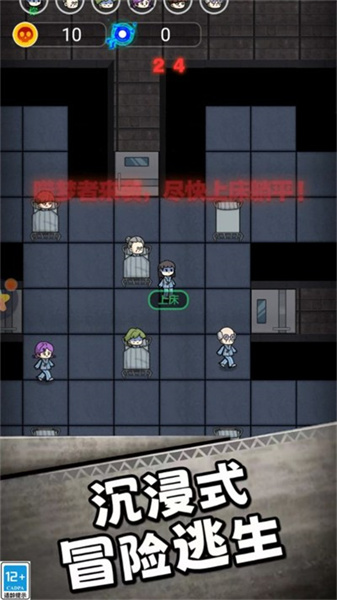 荒山古堡 v1.0.2 安卓版 0