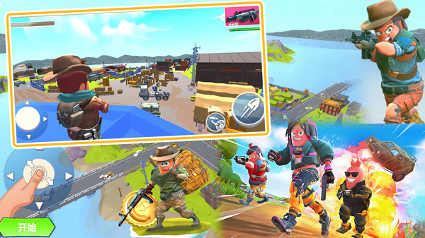 獵人生存戰(zhàn)場 v1.1 安卓版 1
