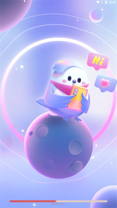 愛唱歌 v1.0.1 0