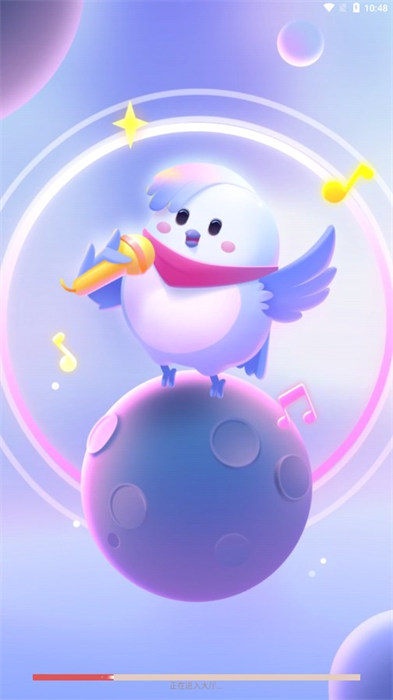 愛唱歌 v1.0.1 1