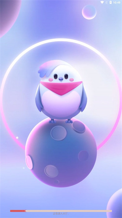 愛唱歌 v1.0.1 2
