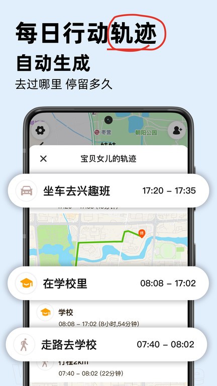 密度空間 v2.5.0 1