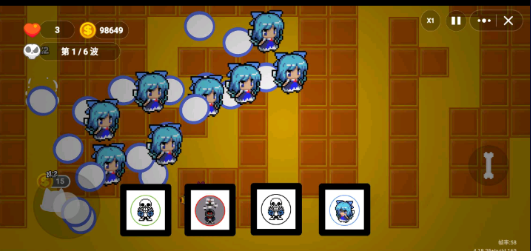 保衛(wèi)靈魂 v1.0 安卓版 0