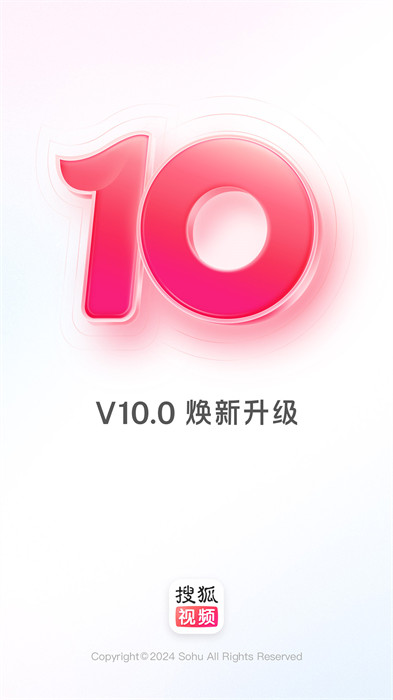 搜狐影视手机版(搜狐视频) v10.0.15 安卓版5