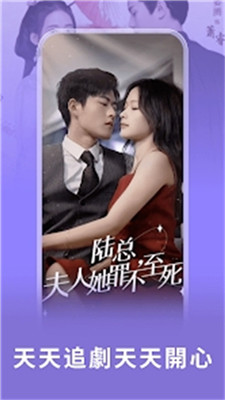 小鴨劇場截圖2