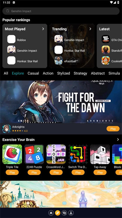 OneTap v3.5.3 安卓版 2