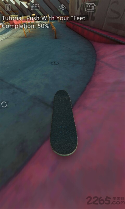 指尖真实滑板 v1.5.76 安卓版0