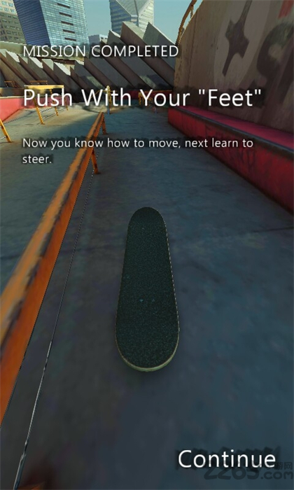 指尖真实滑板 v1.5.76 安卓版2