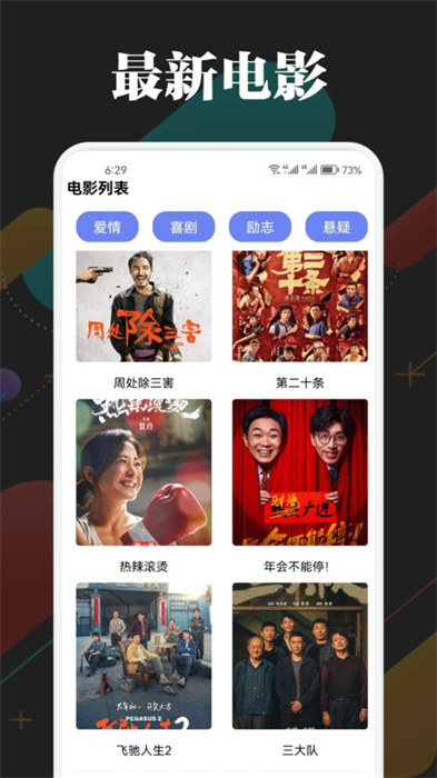 網(wǎng)飛貓NCAT v1.1 2