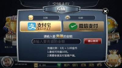 宝博app官网版 v7.7.82