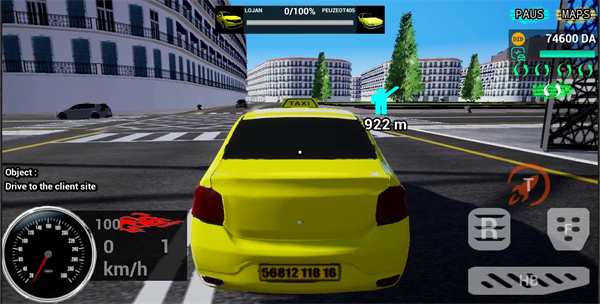 阿爾格卡冒險 v1.3 安卓版 0