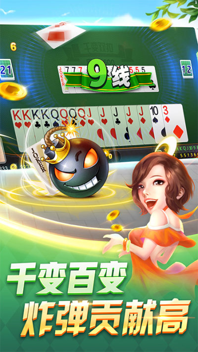 温州茶苑app2024最新版 v1.4.3 安卓版3