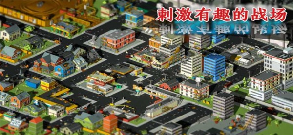 吃雞大哥大 v1.0.3 安卓版 1