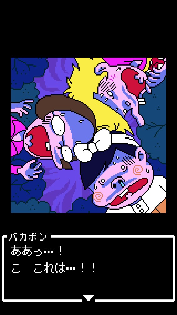 笨蛋危機(jī) v1.5 2