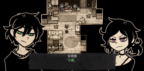 安迪和莉莉的棺材 v1.05 安卓版 1