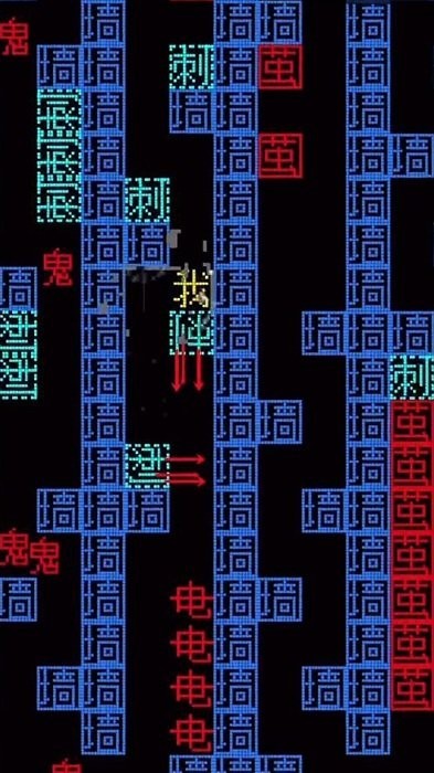 文字挑戰(zhàn)王者 v1.0.0 安卓版 2