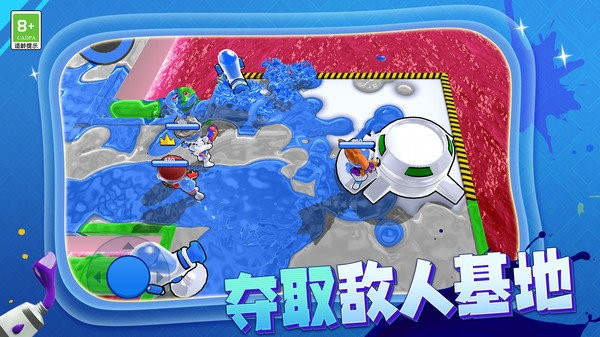 打槍我最牛 v1.0.2 安卓版 0