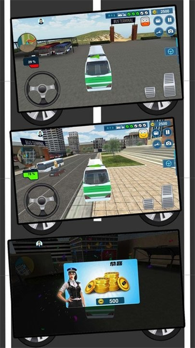 大型巴士司機 v2.0.8 安卓版 0
