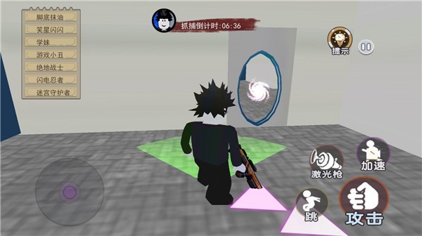 蓋瑞沙盒傳送門 v1.0 安卓版 0