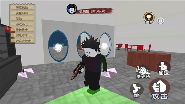 蓋瑞沙盒傳送門 v1.0 安卓版 1