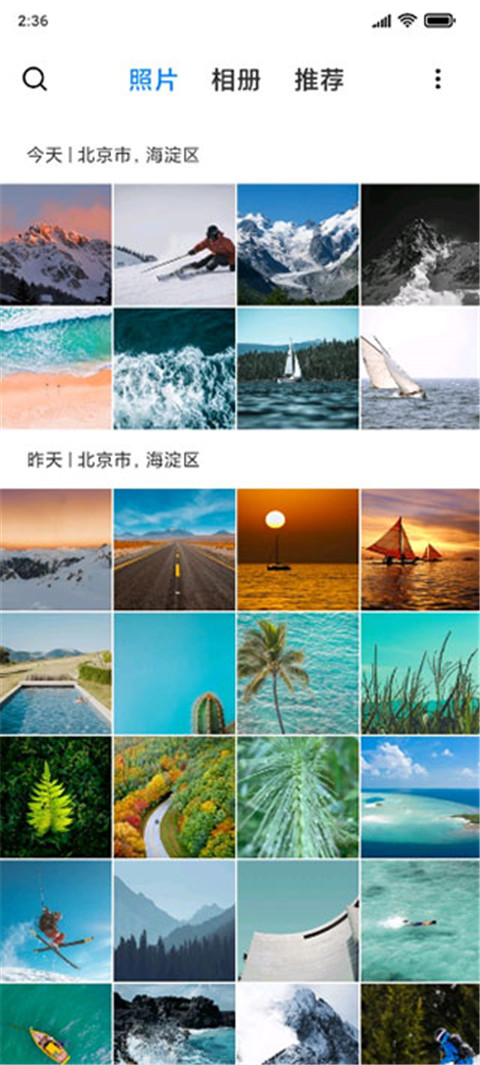 小米 gallery cloud(小米相册) v3.7.1.1 安卓版0