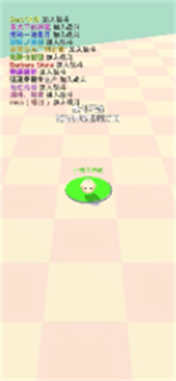 小雞大作戰(zhàn) v1.2.1 手機(jī)版 2