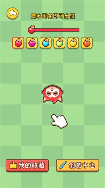地表最強逆襲龍年版 v1.0 安卓版 1
