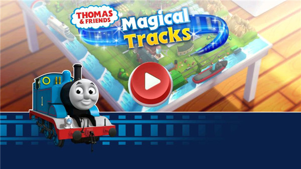 托马斯和朋友魔幻铁路 v1.5 安卓版0