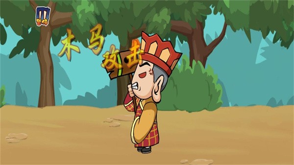西游答題達(dá)人 v3.4.19 安卓版 1