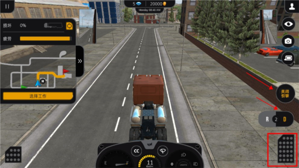 卡车模拟pro2 v2.1.1 手机版1