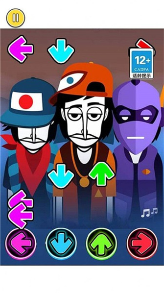 節(jié)奏我最強 v1.0 安卓版 2