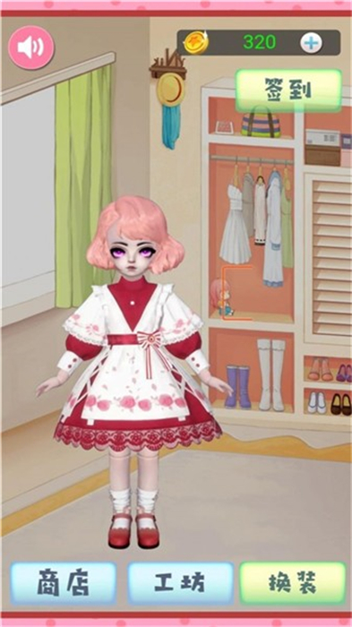 玩偶公主盛裝舞會(huì) v3.4.19 安卓版 2