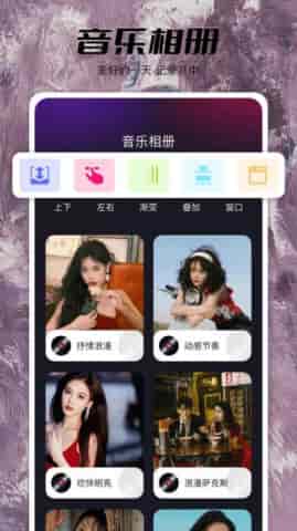 果醬視頻播放器 v1.1 安卓版 1