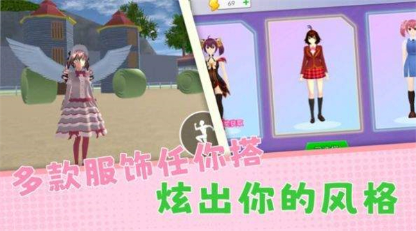 躲貓貓歡樂冒險 v1.1 安卓版 1