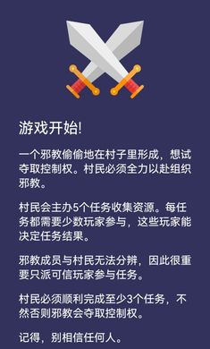 祭儀 v0.1.7 安卓版 1