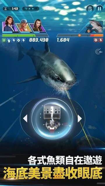 釣魚發(fā)燒友大亨傳奇 v2.0.0 安卓版 2