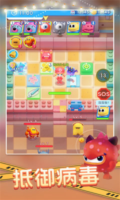 最強細胞小小英雄 v1.0.1.04 安卓版 1